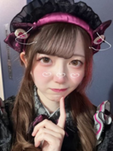 めいどちゃん とい