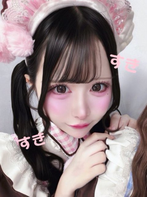 めいどちゃん ひなみ